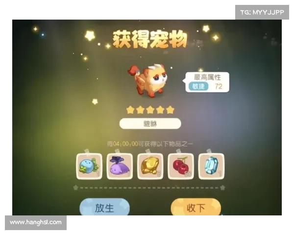 奥比岛物品买卖全流程操作详解及技巧分享 奥比岛物品买卖全流程操作详解及技巧分享