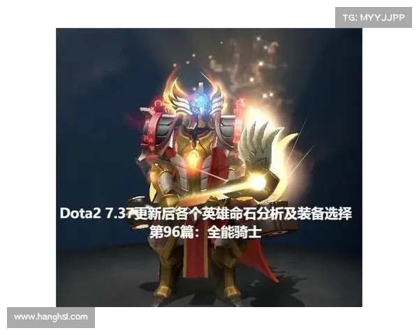 团队光辉装备选择指南 团队光辉装备选择指南
