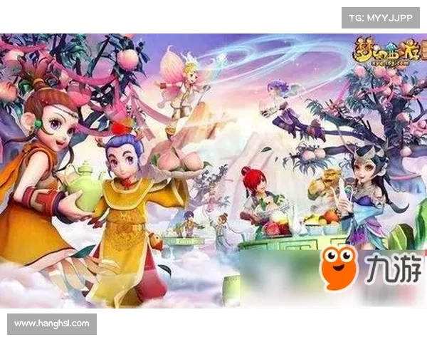 梦幻西游元宵节活动全面解析 高效答题技巧与玩法指南 梦幻西游元宵节活动全面解析 高效答题技巧与玩法指南