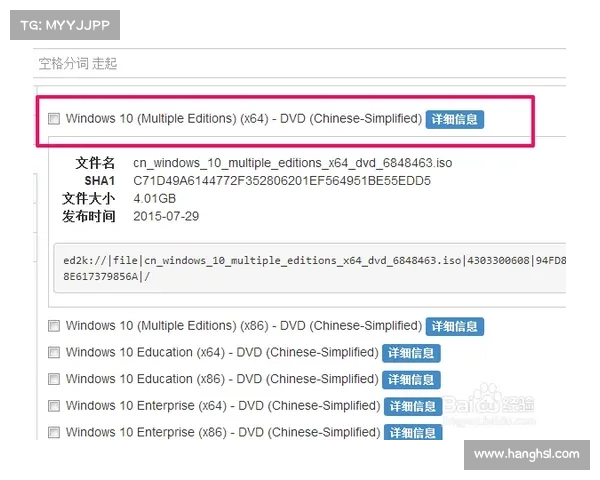 如何通过DVD机畅玩经典游戏 常见问题解答与解决方法 如何通过DVD机畅玩经典游戏 常见问题解答与解决方法