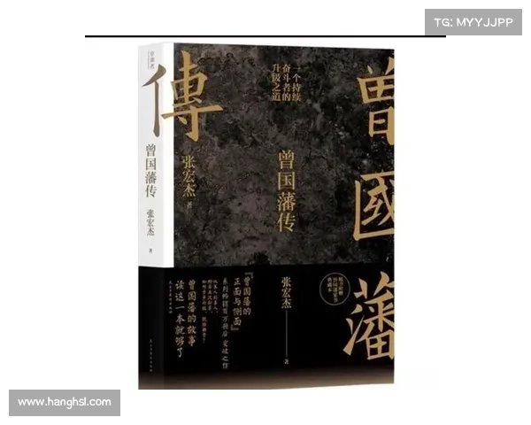 从平凡到伟大:揭秘一个普通人成长为传奇人物的心路历程与蜕变之道 从平凡到伟大:揭秘一个普通人成长为传奇人物的心路历程与蜕变之道