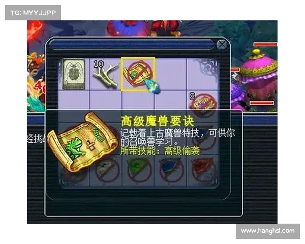 梦幻西游彩虹争霸赛技巧解析提升胜率的实用策略与经验分享 梦幻西游彩虹争霸赛技巧解析提升胜率的实用策略与经验分享