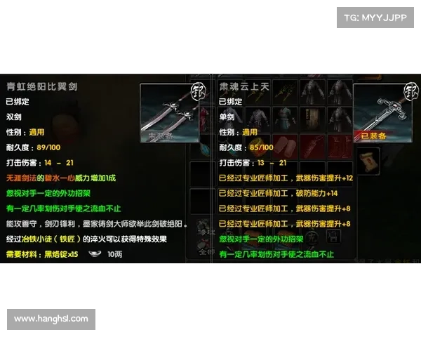 如何精通九阴真经追魂爪技巧并提升实战应用能力的完整指南 如何精通九阴真经追魂爪技巧并提升实战应用能力的完整指南