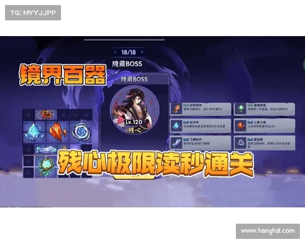 龙之谷黑暗神殿探险全攻略 如何高效击败Boss与完美通关 龙之谷黑暗神殿探险全攻略 如何高效击败Boss与完美通关