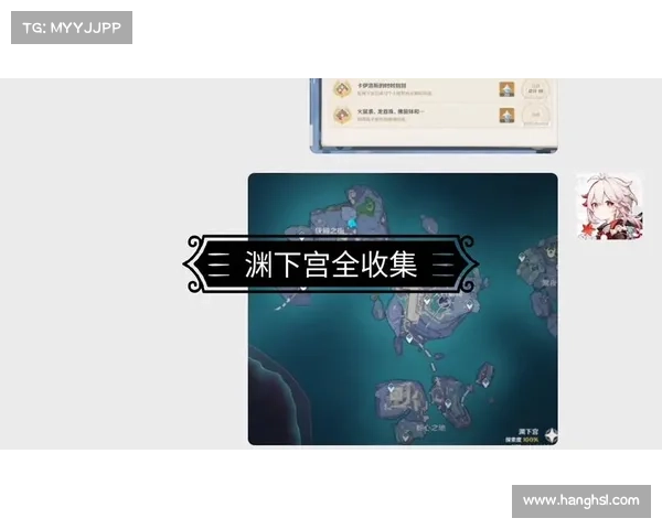 《探索原神渊青宝珠传说的秘密技巧与隐藏要素详解》 《探索原神渊青宝珠传说的秘密技巧与隐藏要素详解》
