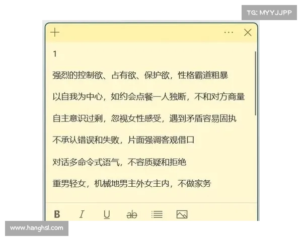 必知的劫尽1.0d版本五大技巧与策略助你轻松掌握游戏精髓 必知的劫尽1.0d版本五大技巧与策略助你轻松掌握游戏精髓